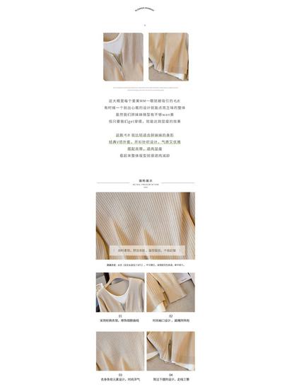 Women's Plus Size Loose Slimming Knit Sweater: Versatile Two-Piece Base Shirt for Spring & Autumn