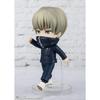 TAMASHII NATIONS Figuarts mini Jujutsu Kaisen Inumaki Toge 90mm PVC ABS Painted Action Figure