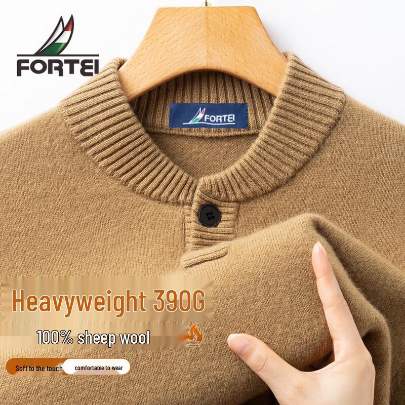 Men's 100% Merino Wool Heavyweight Knit Sweater