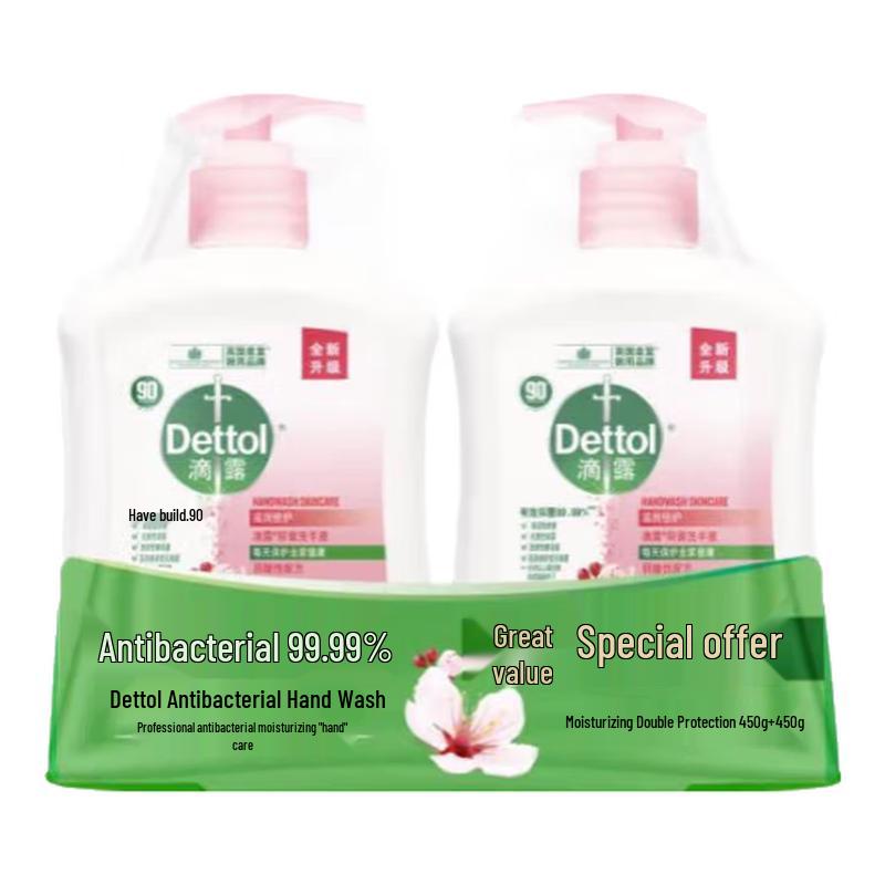

Dettol Moisturizing Antibacterial Hand Wash Twin Pack