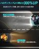 H4 LED Headlight, Compatible with Vehicle Inspection, 6,500 K, Explosive Light, Compact Design, Direct