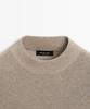 Masimodutti Turtleneck Cotton Blend Knit Sweater