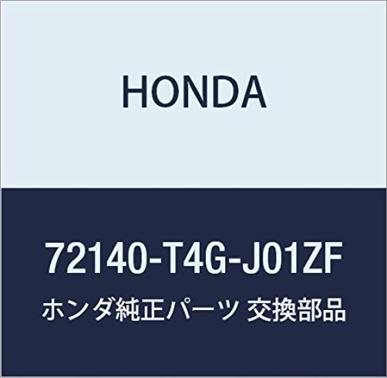 

Genuine Honda Right Front Door Handle Assembly for Honda N ONE Number (Part 72140-T4G-J01ZF)