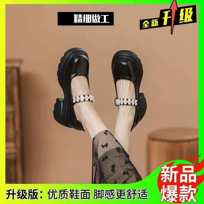 

Mary Jane women s shoes 2025 new spring and autumn thin breathable soft leather single shoes non-slip invisible inner height increase small leather sh 40