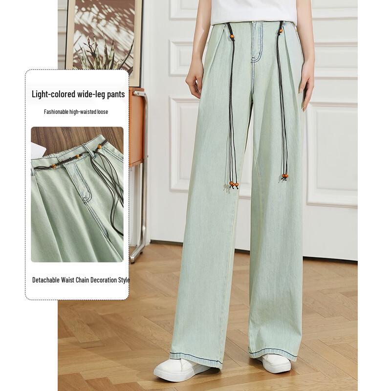 Bailuyu High-Waisted Wide-Leg Denim Jeans with Belt Detail