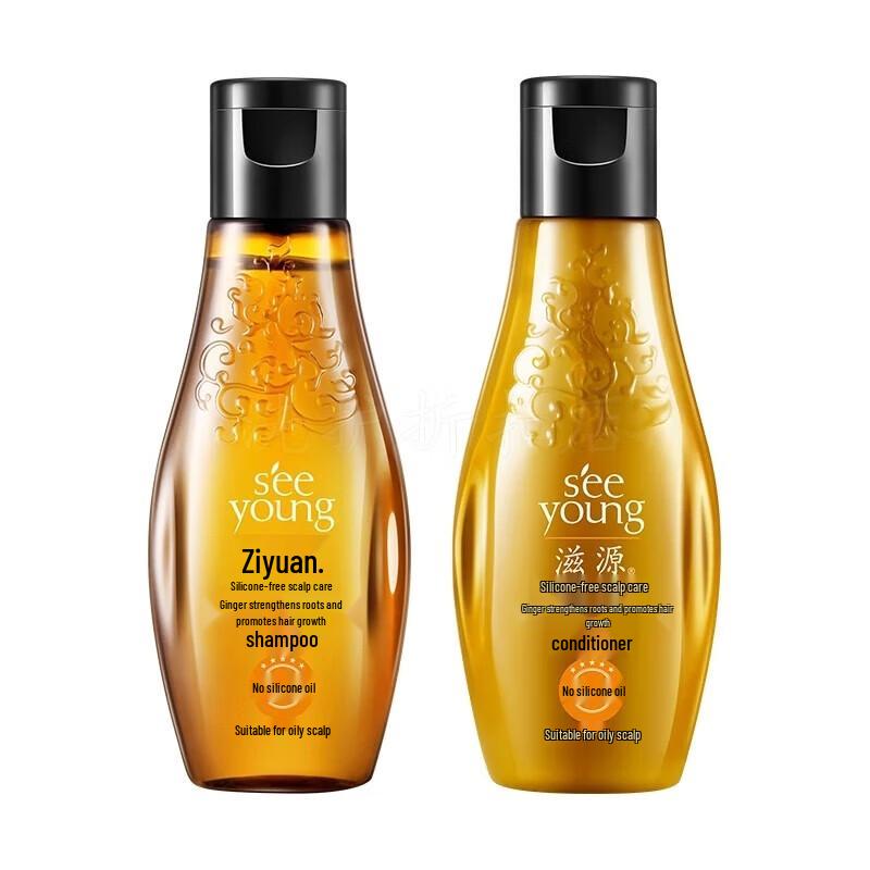 Sebamed Silicone-Free Hair Care Travel Kit - 5 Sets