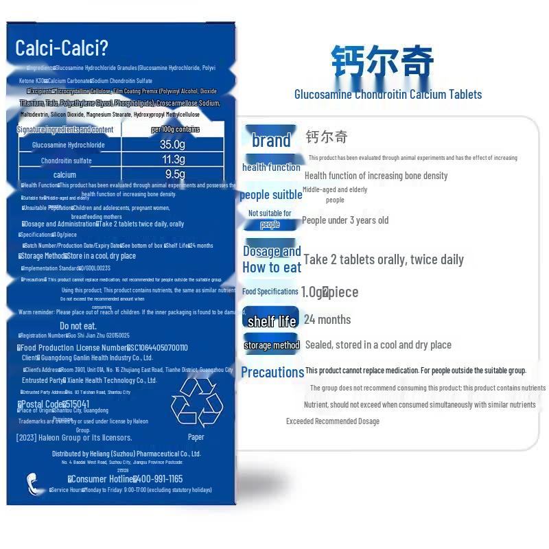Caltrate Glucosamine Chondroitin Calcium Tablets