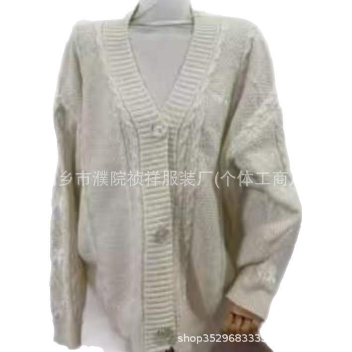 WTEMPO Women's V-Neck Cable Knit Cardigan Fall Winter Star Embroidery Button Long Sleeve Sweater, Soft Relaxed Ribbed Hem Knit Jacket