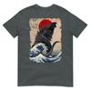Retro Vintage Japanese Art Legendary Rare Kaiju Tshirt