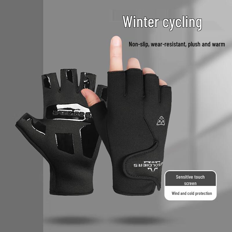 

Unisex Winter Warm Touchscreen Gloves