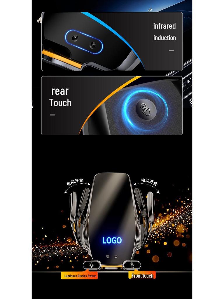Luminous Car Logo Wireless Phone Charger Holder with Infrared Sensor