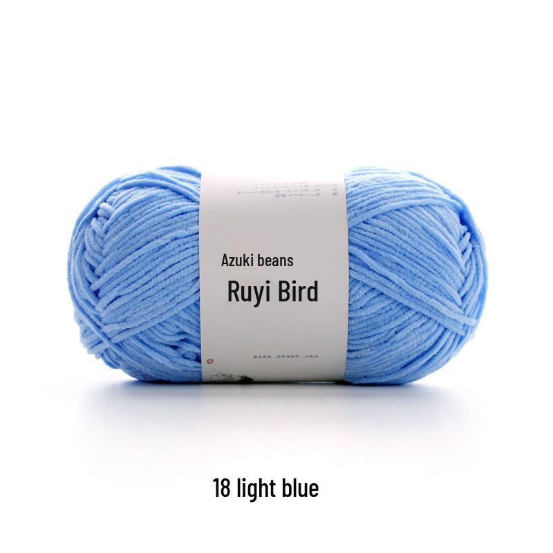 Ruyi Bird Little Bean Snow Chenille Yarn for DIY Crochet Doll - Cute Ice Stripe Yarn Ball