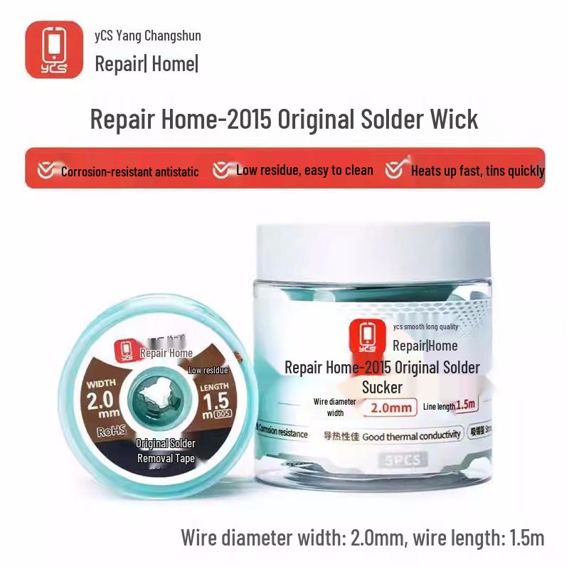 2015 Desoldering Wick for Mobile Phone Motherboard Solder Pad and Tin Removal