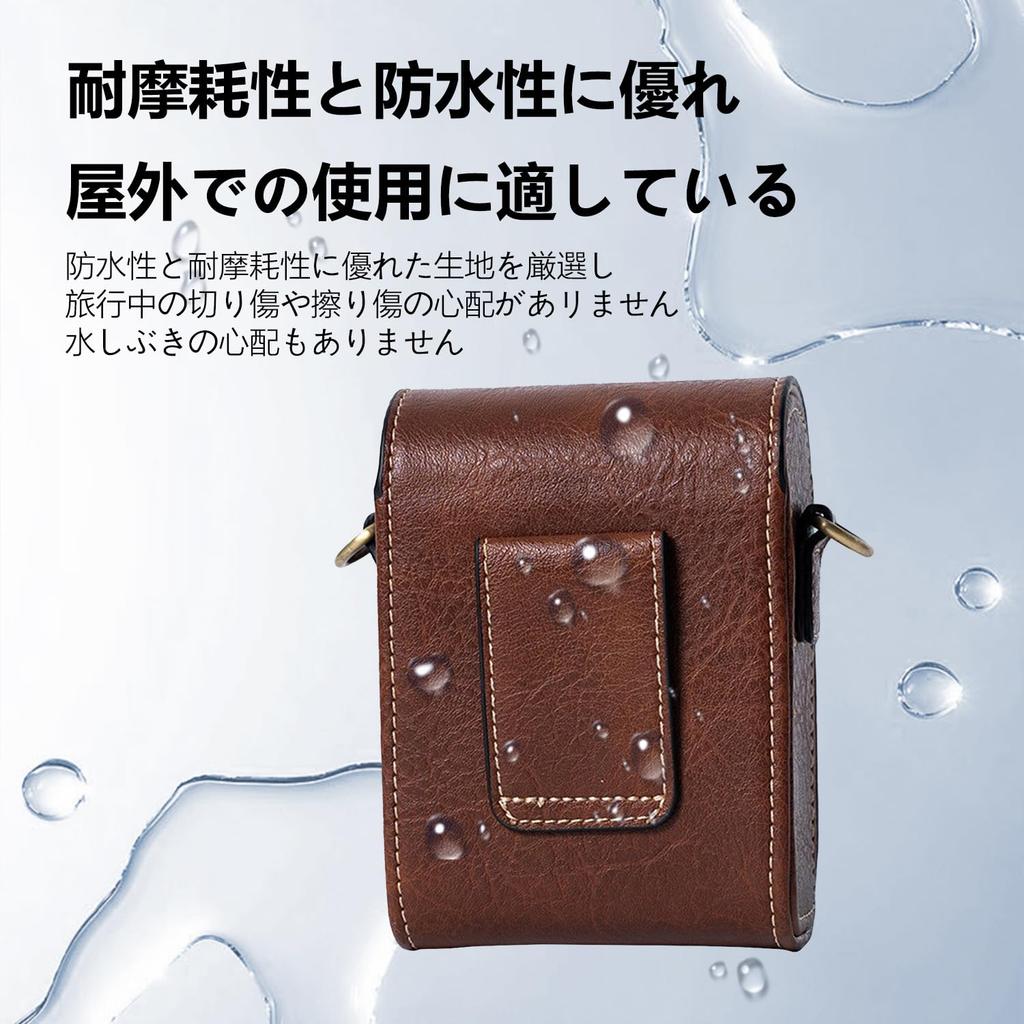 HNWEIWEI Case and Cover for KODAK PIXPRO C1 Camera, Large Capacity, Shockproof, and Windproof, Dark Brown