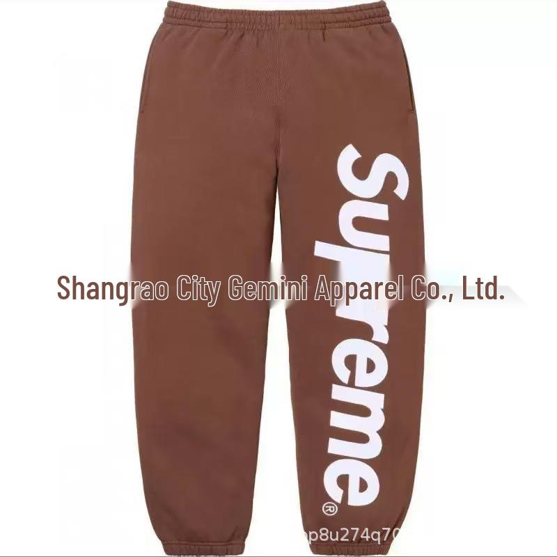 Unisex Trendiges Kapuzenpullover & Jogginghosen Set - Frühjahrs- und Herbstmode Kollektion
