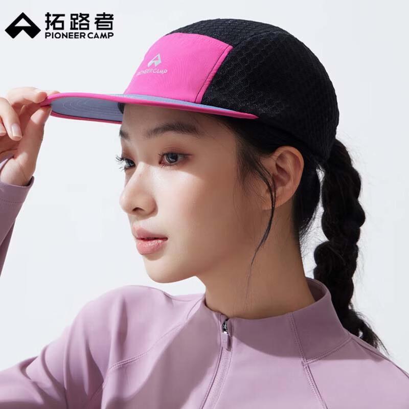 Pioneer Camp Lightweight Mesh Running Cap 56-60cm
