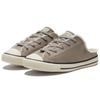 Chuck Taylor All Star Wmns Converse Dainty Mule Slip 'Malted Brown' Women's 569548C