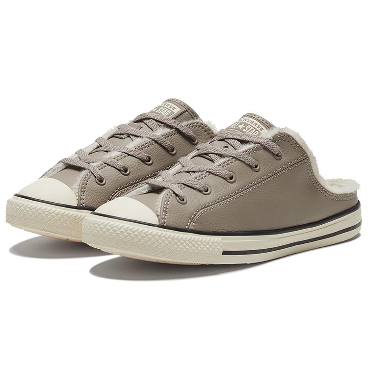 Chuck Taylor All Star Wmns Converse Dainty Mule Slip 'Malted Brown' Women's 569548C