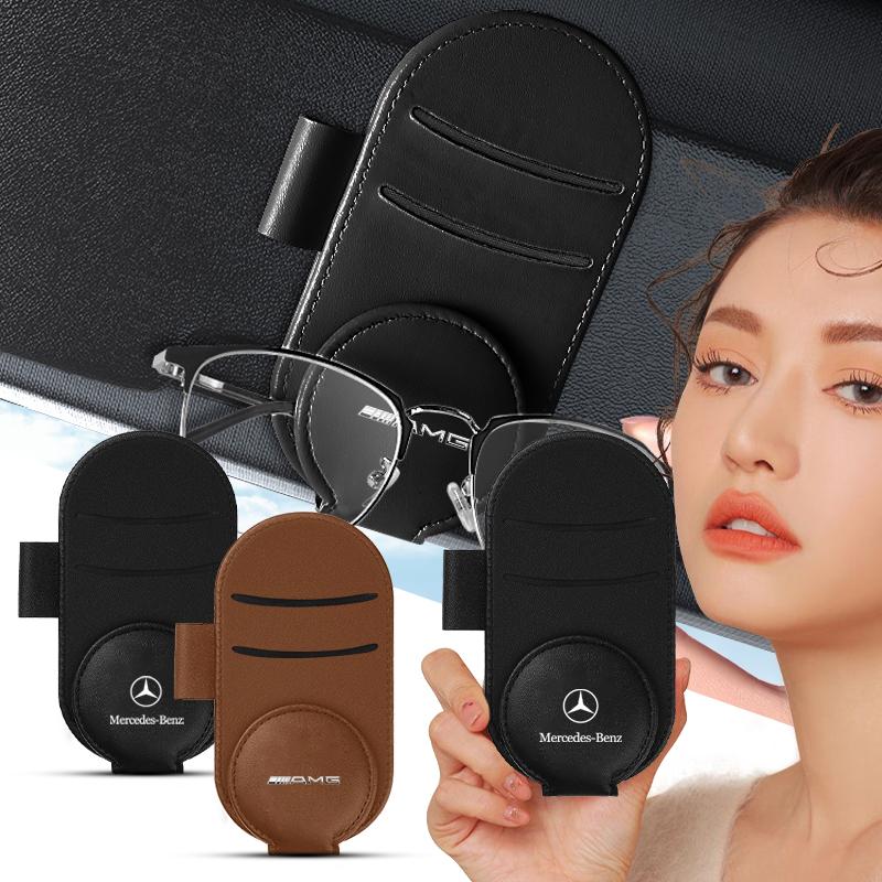 Leather Car Glasses Clip Sun Visor Multi-function Sunglasses Clip For AMG Mercedes Benz W204 W124 W201 W202 W212 W220 W205 GLA CLA Automotive Goods