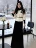 Women's Winter Three-Piece French Coco Style: Regular Shoulder Jacket, Fitted Knit Top, Waist-Cinched Skirt