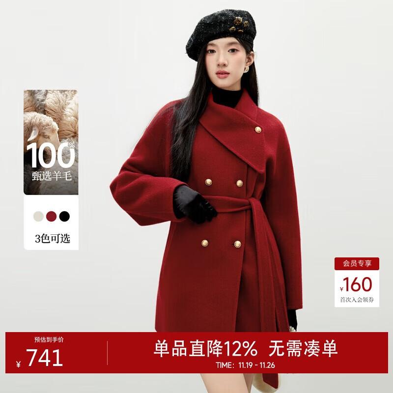 

Qiusyiren Elegant 100% Merino Wool Lapel Overcoat XL