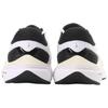 Nike Air Zoom Vomero 16 'Blanc Noir Or' FB7157-171