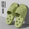 Bathroom non-slip water leakage slippers women's indoor home hollow quick-drying EVA non-smelly feet bathing cool slippers price