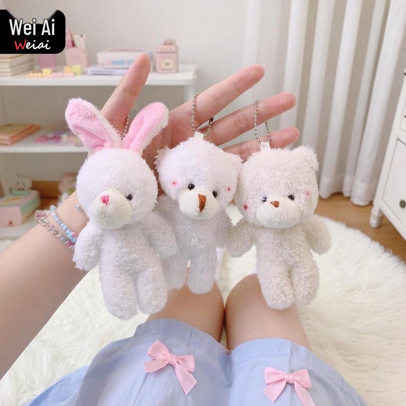 Soft Blush Bear Onesie with Cute Bear Pendant Ornament Gift Set