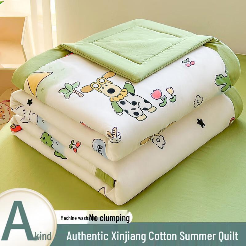 

XMSJ Washed Cotton Summer Quilt