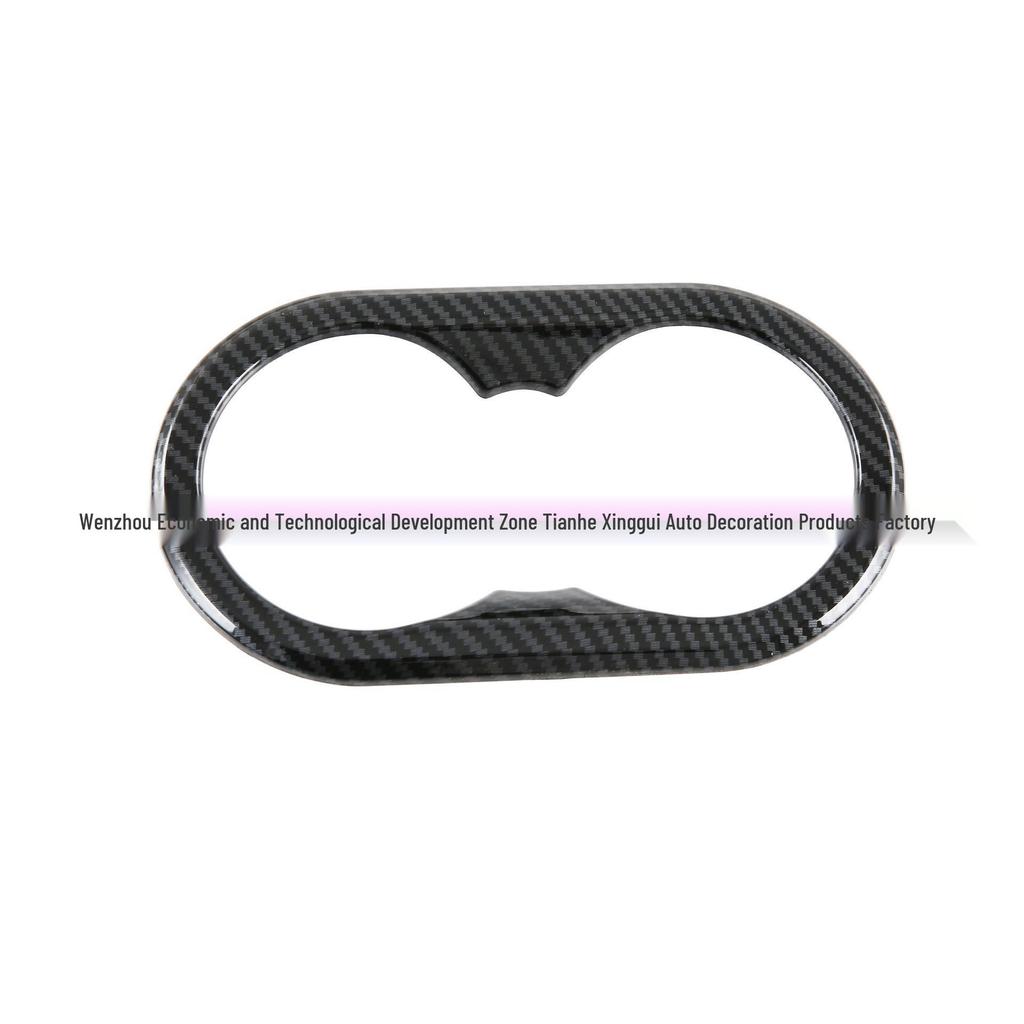 2022 BYD Destroyer 05: Interior Armrests, Door Handles, Air Vents, Gear Shift Frames, and Trim Parts