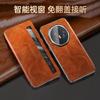 Premium Genuine Leather Flip Case Honor Magic V3 Ultra Smart Window Foldable Phone Full Coverage Shockproof Protective Cover