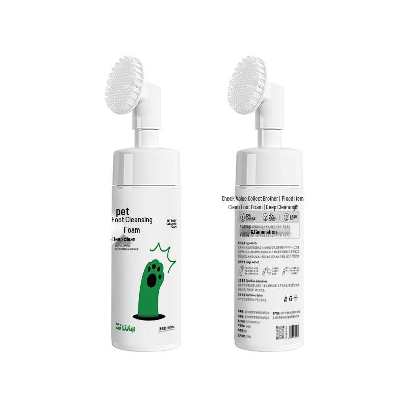 LiJian MuGe Waterless Foam for Cleaning Cat & Dog Paws