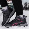 Winter Outdoor Large Cotton Shoes Piled and Thickened Warm Elderly Shoes Anti-splashing Leather Surface Dad Walking Shoes Women's Shoes
