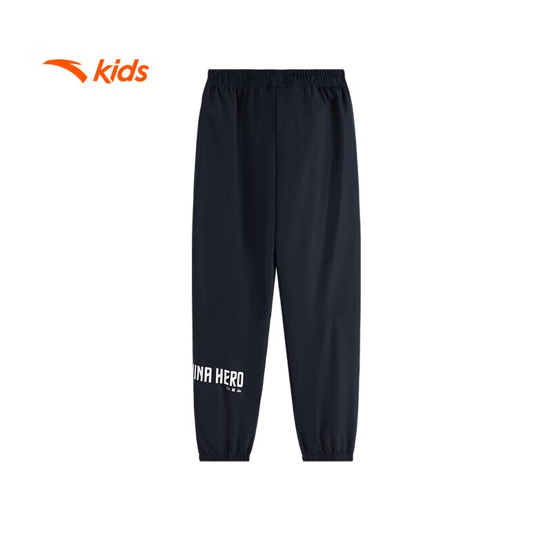 

Anta Kids Unisex Winter Fleece-Lined Down Training Pants 150