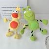 Pet Toy Cartoon Duck Frog Design Dog Chew Toy with Sound Feature Bite-Resistant Tug-of-War Interactive Teeth Grinding Dog Toy