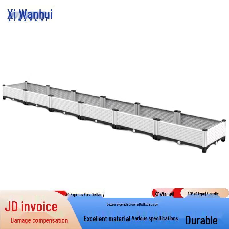 Outdoor Modular Garden Planter Box