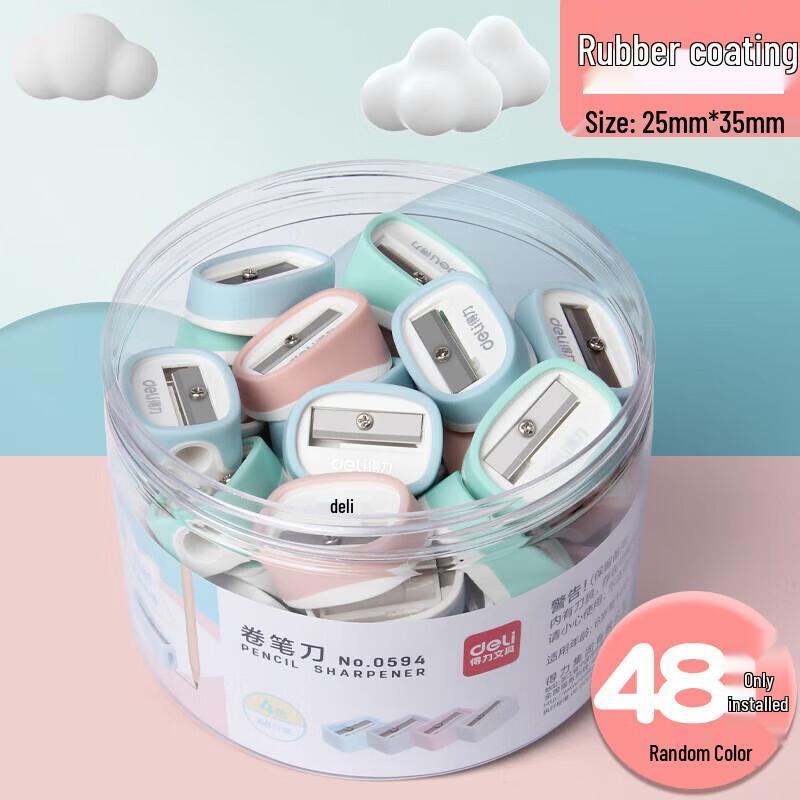 Deli Mini Pencil Sharpener