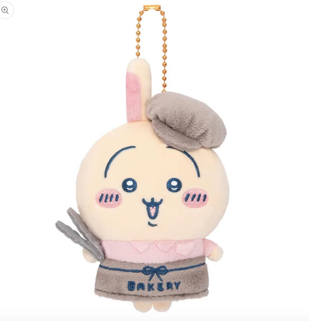 Chiika Bakery Staff Mascot Plush Staff Rabbit