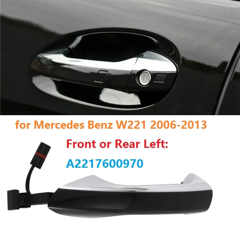 For Mercedes Benz W221 S300 S500 S600 06-13 A2217601070/A2217600970 Front/Rear Door Handle Keyless Go Outside Door Pull Handle