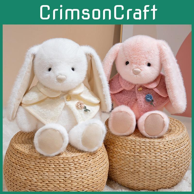 Toy Bunny Plush Doll Shawl Rabbit Sleep Buddy Stuffed Animal Occasions Gift