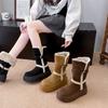 [Fanfna] Thick-soled velvet thickened medium-tube snow boots women's 2025 new retro fashion versatile medium-tube boots