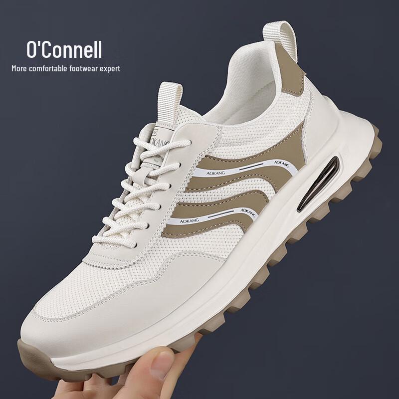 Aokang Men s Lightweight Mesh Running & Casual Shoes 41