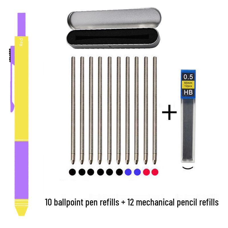 4-in-1 Multifunktionsstift: Mehrfarbiger Kugelschreiber, Druckbleistift, Gelstift mit Schwerkraft-Sensor-Technologie
