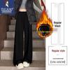 Pantaloni Casual da Donna a Vita Alta, Foderati in Pile, Gamba Larga Dritta
