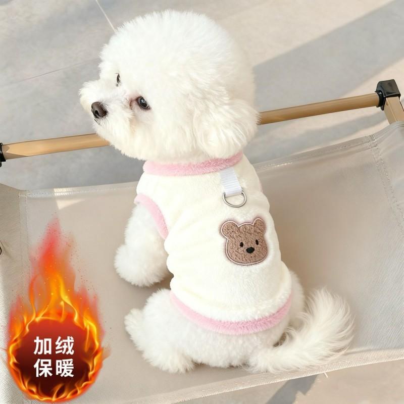 Pet Dog Vest With Leash Clip Warm Winter Coat Small Dogs Yorkshire Terrier Bichon Frise Cat