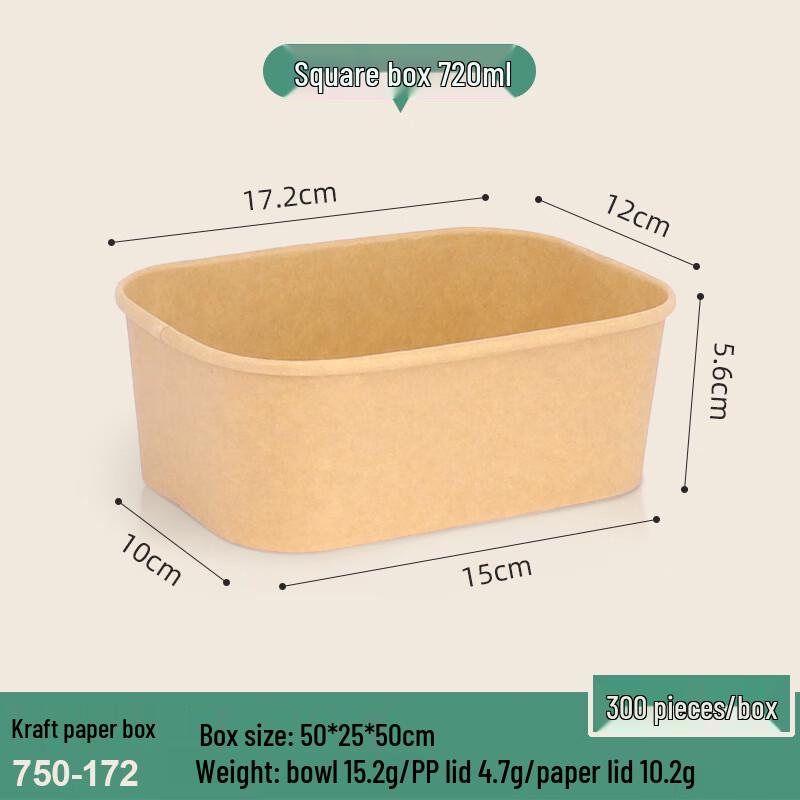 Yuanzhenghe Disposable Round Kraft Paper Meal Boxes
