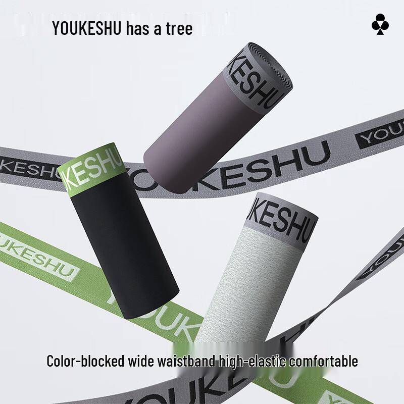 Youkeshu Men's Pure Cotton 10A Antibacterial Boxer Briefs