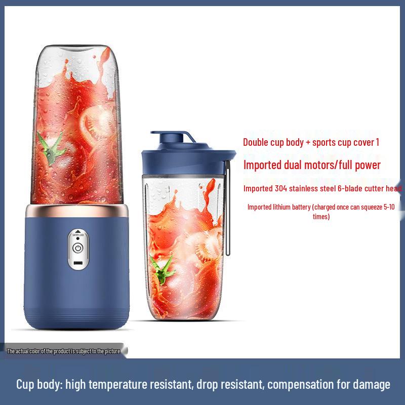 

Портативный аккумуляторный стакан-соковыжималка - Многофункциональный блендер для студентов и дома