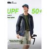 Veste légère de protection solaire pour homme