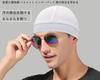 [Trifong] Inner Cap, White, Mesh Helmet Inner, Breathable, For Summer,